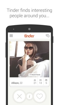 Tinder安卓版截图3