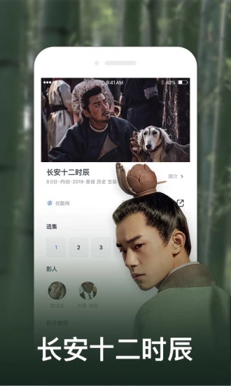 韩国pmv截图3