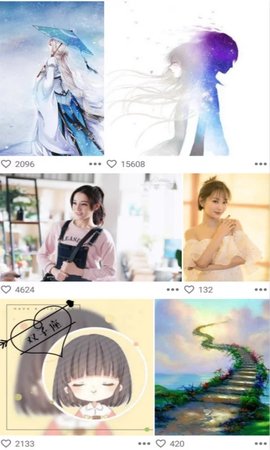 图片搜搜app截图1