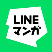 Line漫画中文版app截图2