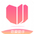 恋爱聊天百科app