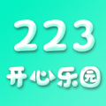 223开心乐园App