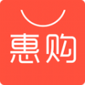 惠购网app