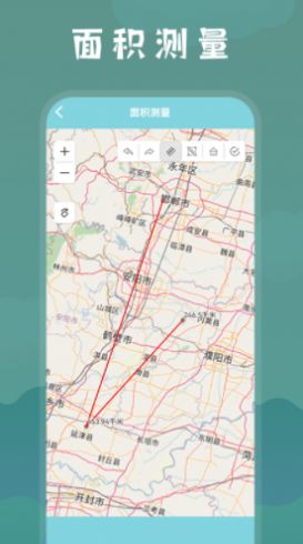 Symbo数字计算工具app截图4
