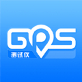 GPS卫星探测仪app