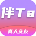 伴Ta app