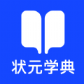 状元学典app