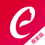 跨境e商商家版app