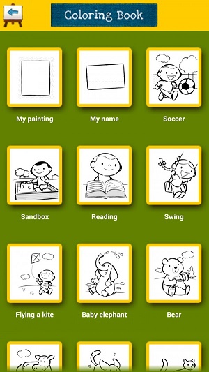 育儿绘画宝典app截图3
