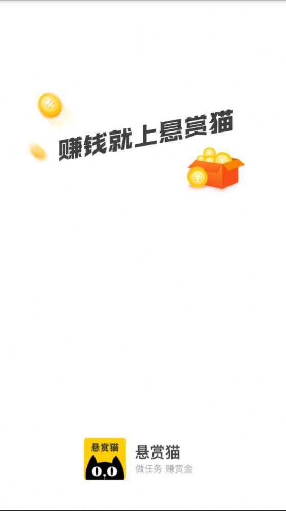 首码社区app截图4