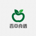 香草食谱app