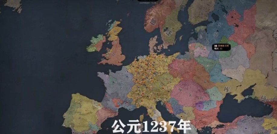 文明时代2王约朕即国家mod截图3