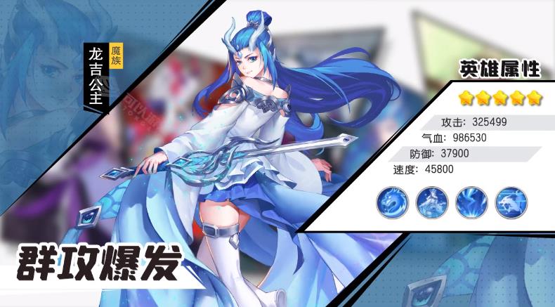 少年捉妖师截图4