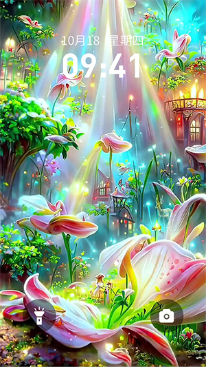 快闪壁纸最新版截图1