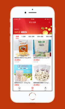 小惊喜截图2