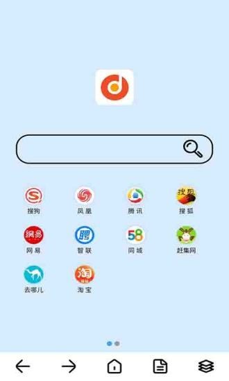 滴答浏览器截图2