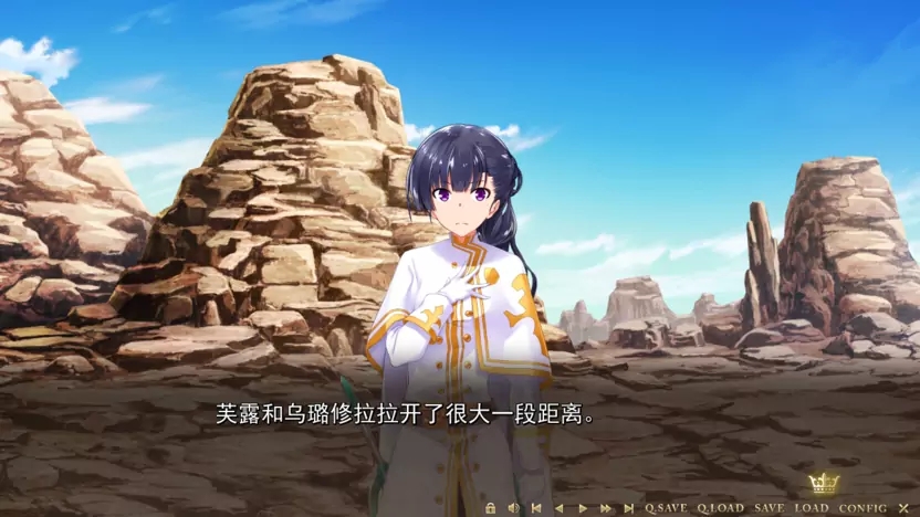 给我的公主戴上桂冠最新版截图2