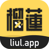 榴莲社区app2021最新版