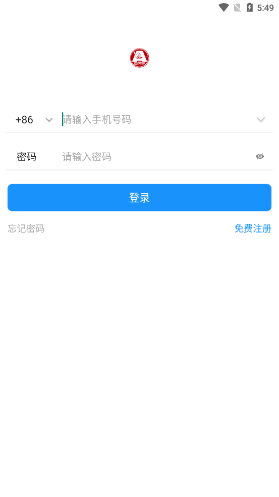 贵州百灵app截图4