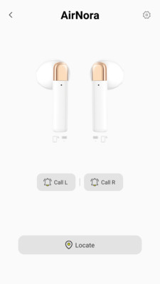 倍思app截图1
