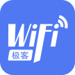 极客WIFI(校园网破解)