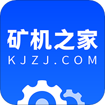 矿机之家app