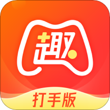 趣代练大神app