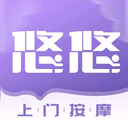 悠悠上门按摩app