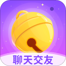 铃铛交友app