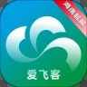 爱飞客app