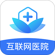 慧医家app