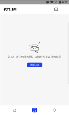 多搜app截图3