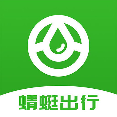 蜻蜓出行app