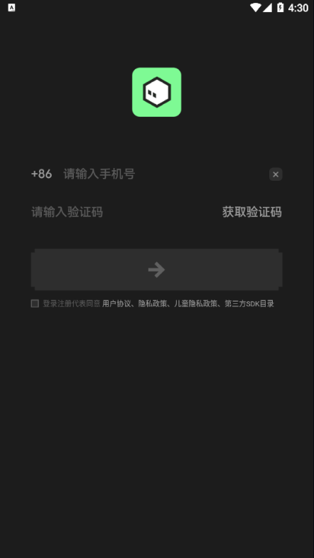 NokNok游戏社区截图1