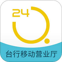 台州银行app