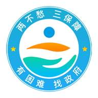 云南省救助平台app