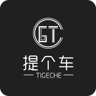 提个车app