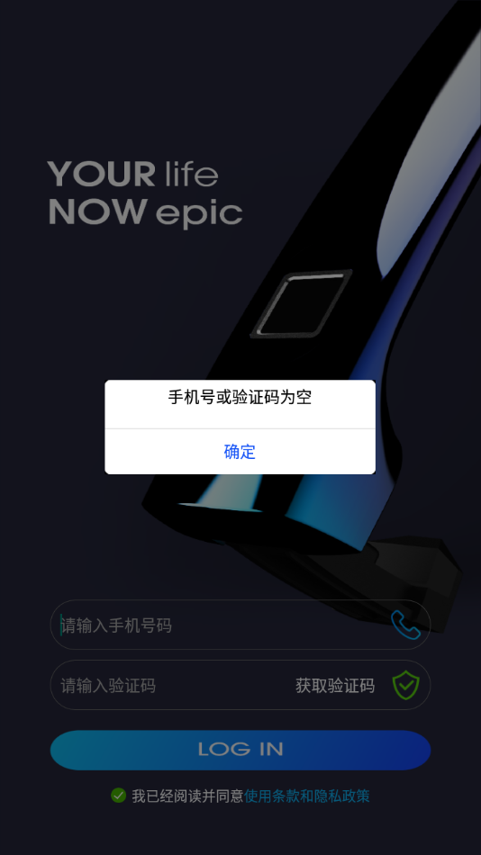 汽车指挥官app截图4