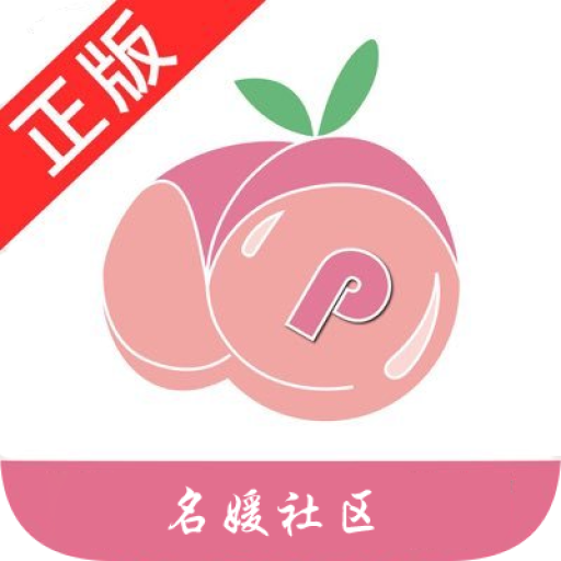 名媛社区app