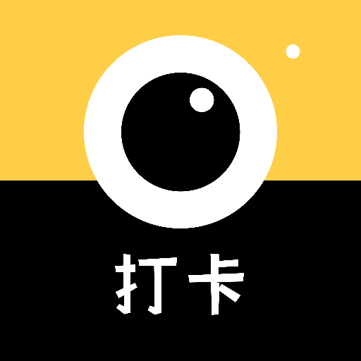 经纬度定位相机app