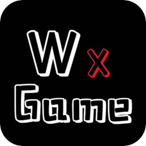 WxGame无邪app