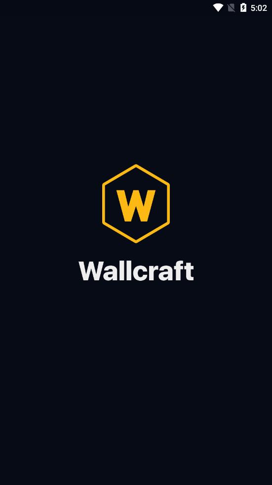Wallcraft中文版截图4