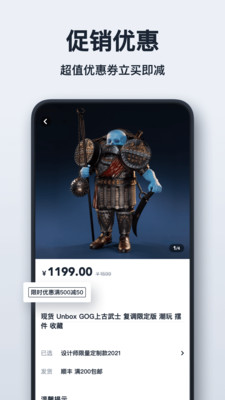 可物app截图4