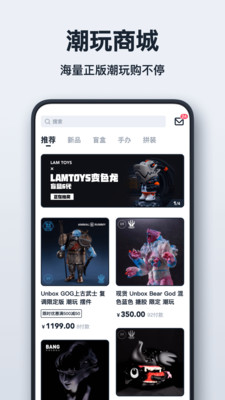 可物app截图3