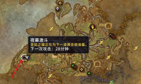 魔兽世界夜幕激斗如何玩