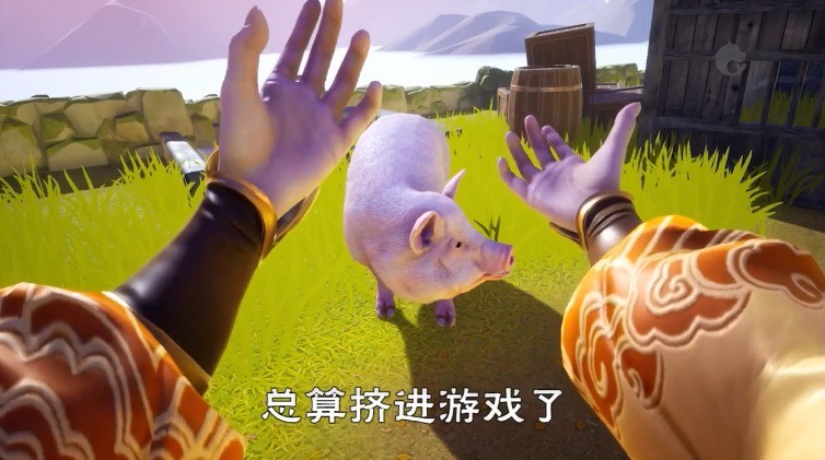 我的经商路官方版截图3