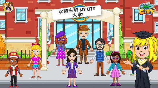 我的小镇大学手机版截图2