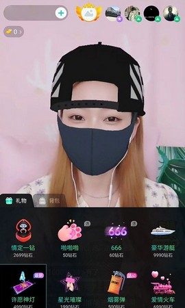 环娱TV直播截图3