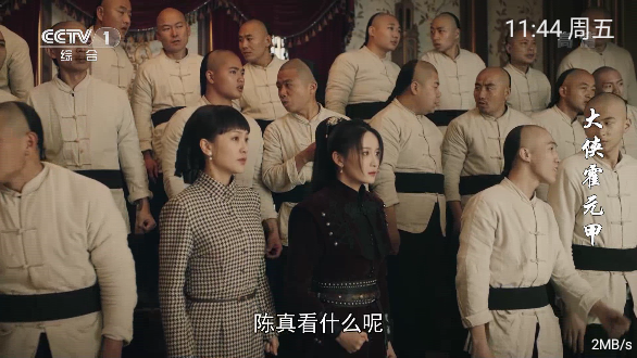 金鱼TV截图1