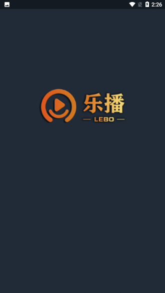 乐播短视频截图1